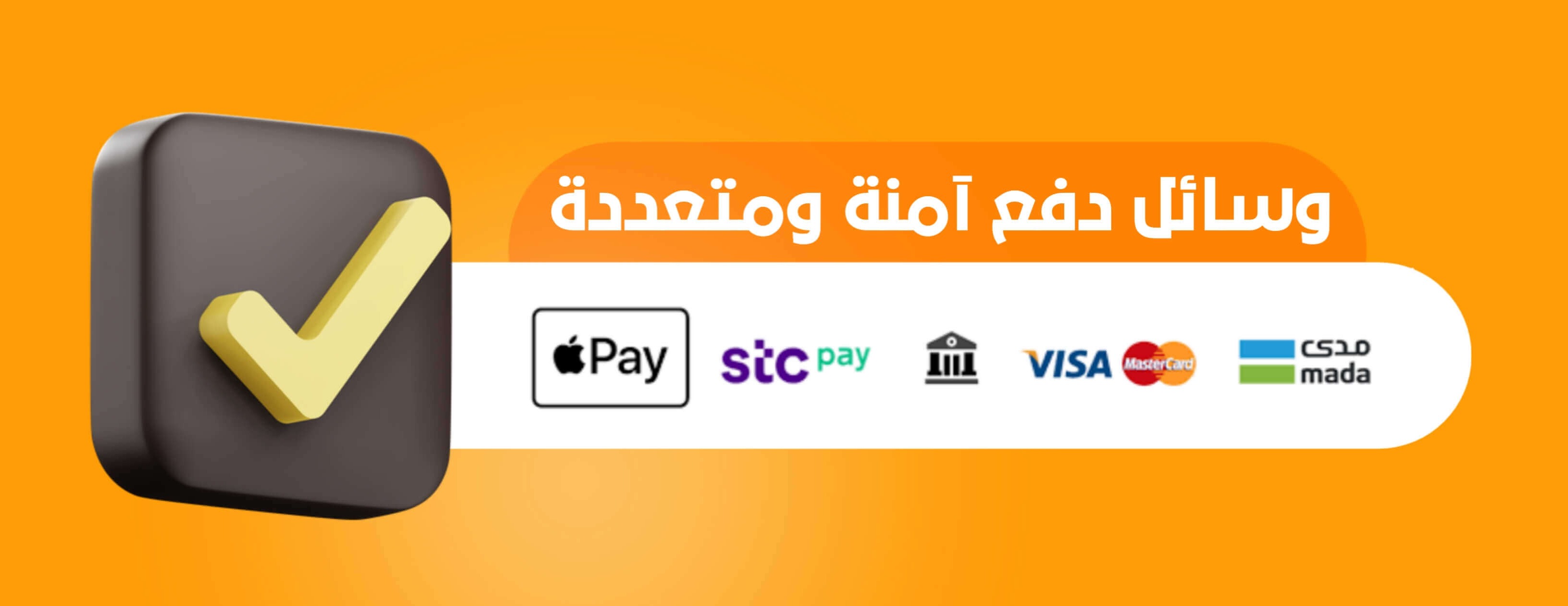 شاي ممتاز image-slider-2