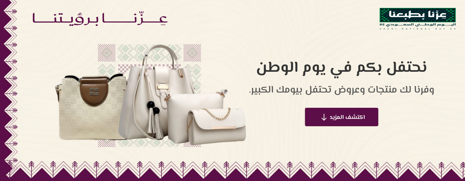 my style image-slider-0