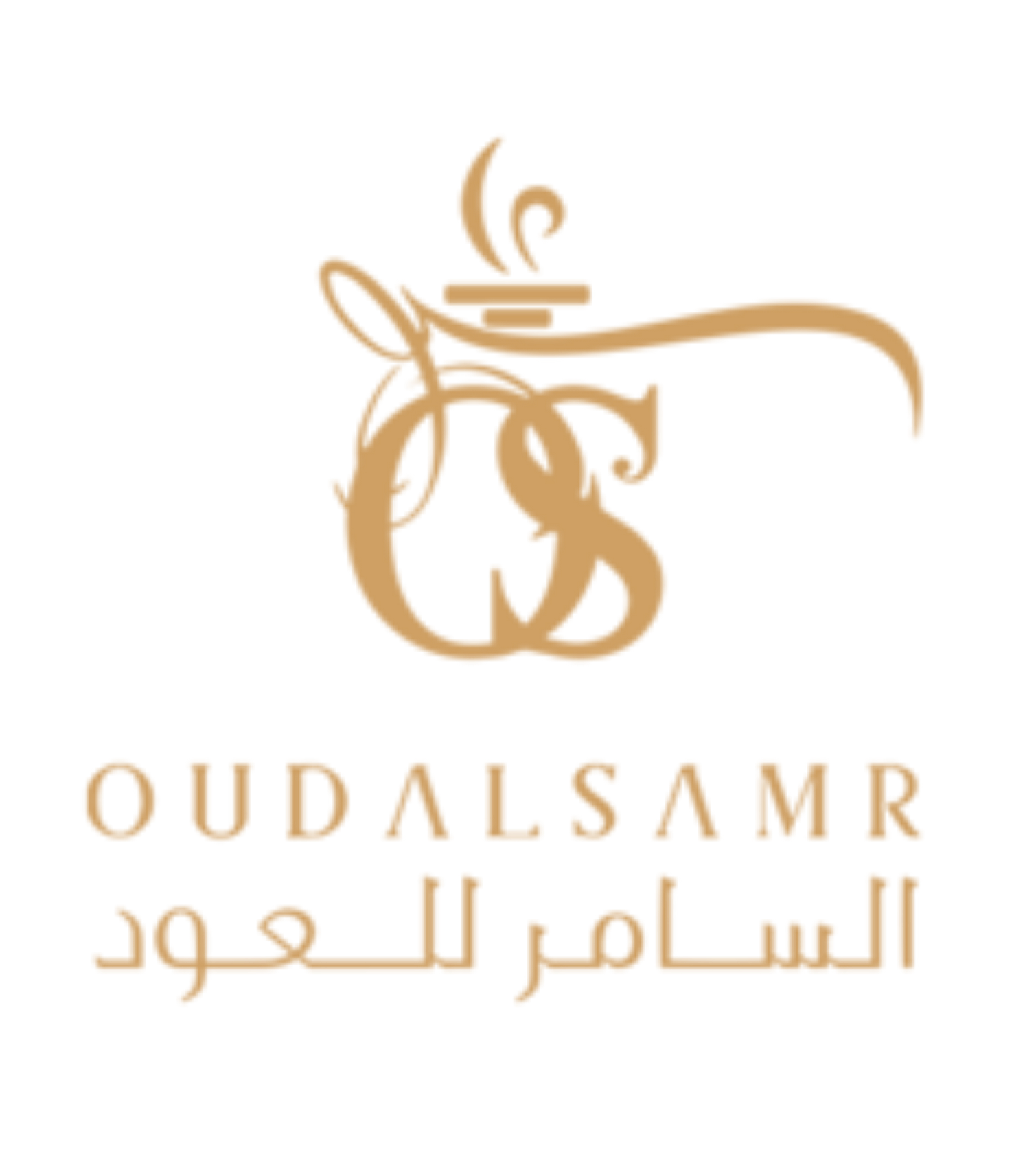 مؤسسة السامر للعود