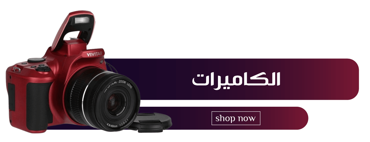 المجد image-slider-0