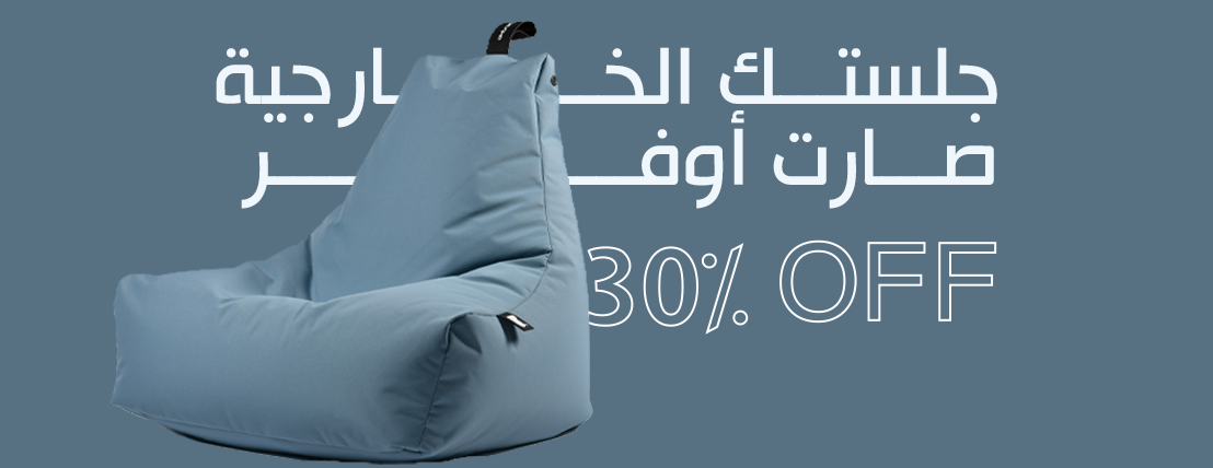 Jalsatak image-slider-0