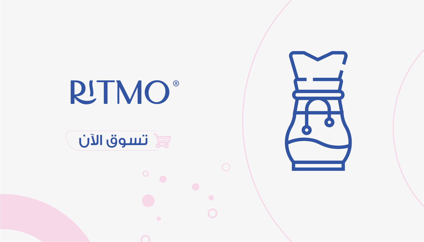 فلتر
