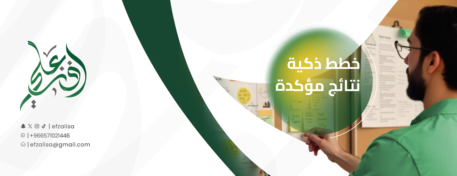افزعلي image-slider-4