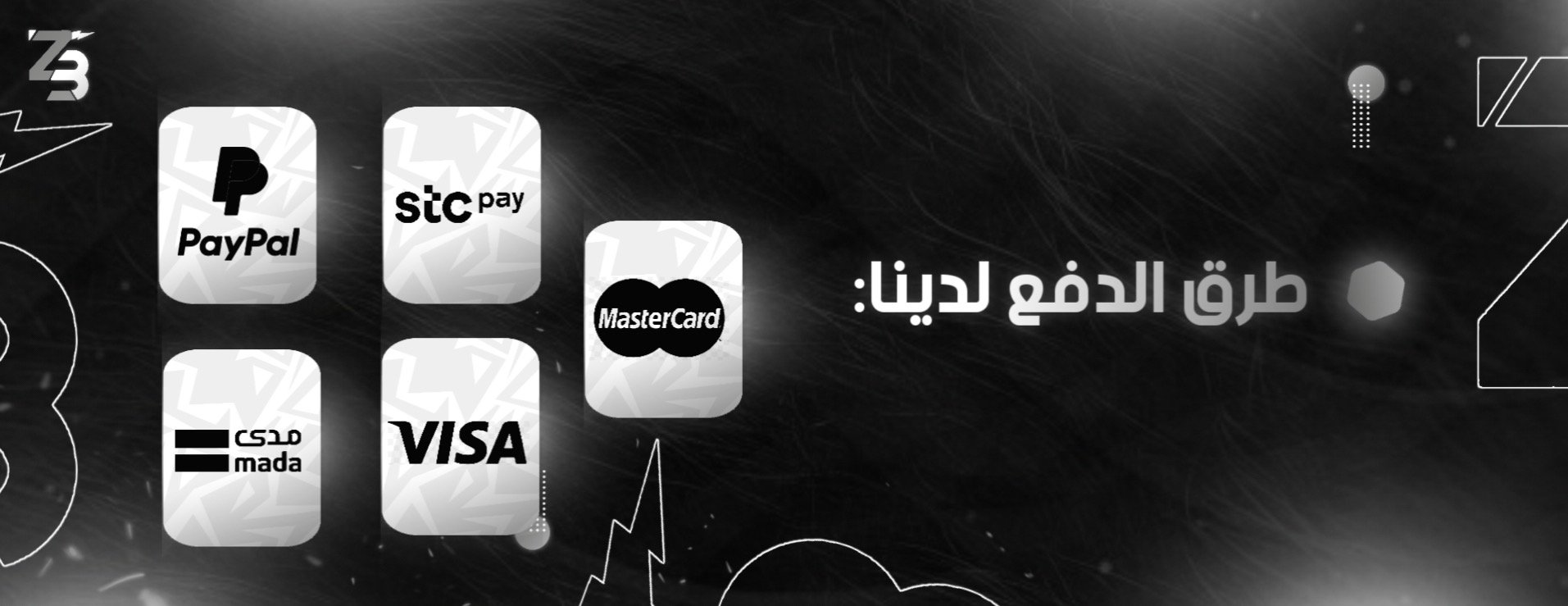 عز ستور image-slider-2