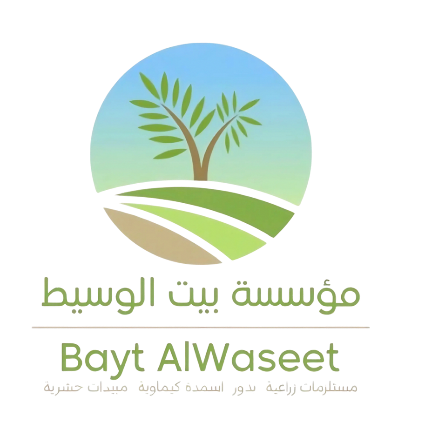 بيت الوسيط للتجارة