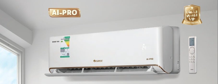 مؤسسة تقنية الأسد لتجارة الجملة والتجزئة image-slider-0