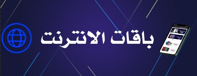 متجر ابو بدر ABS image-slider-1