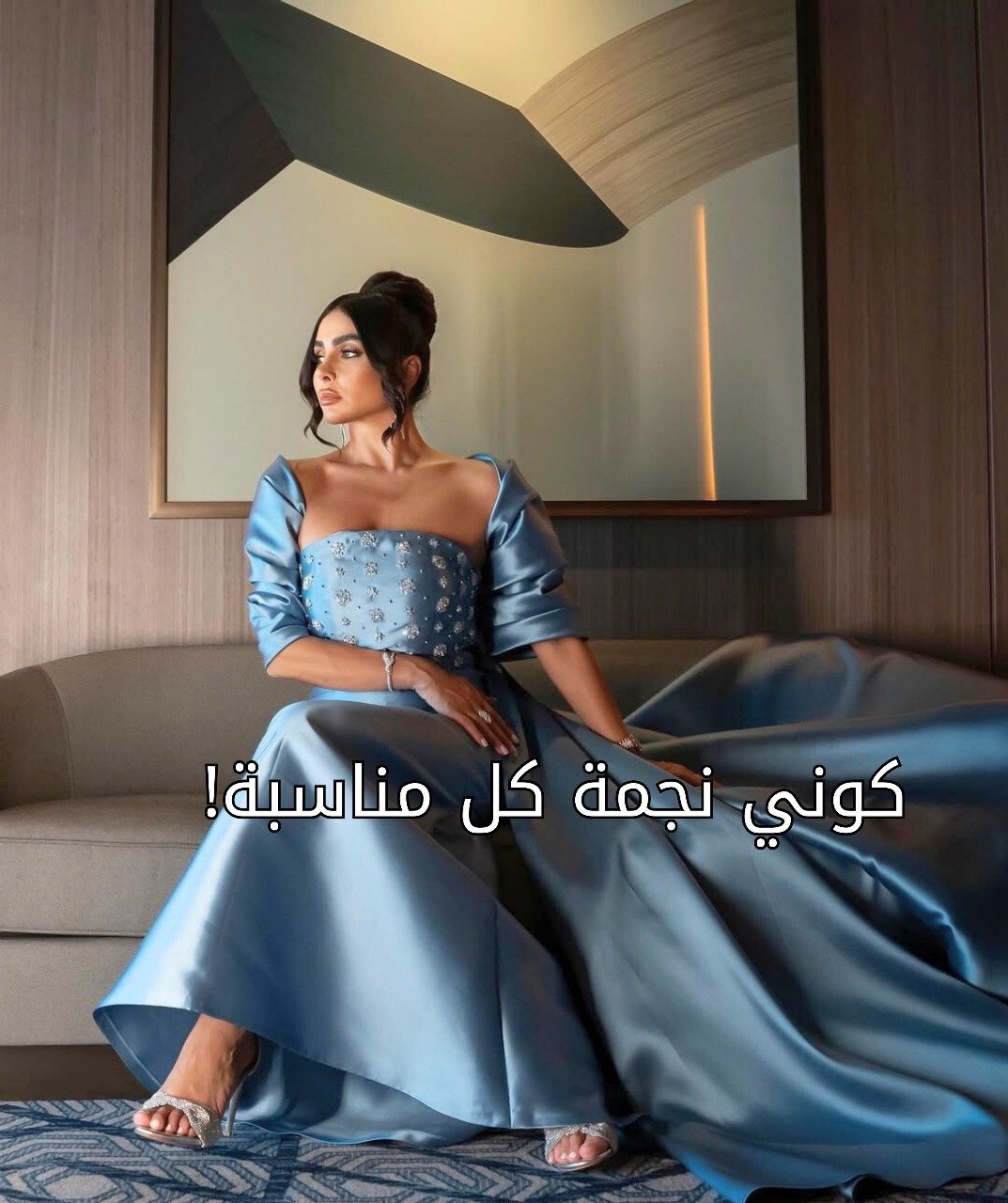 فساتين لولو