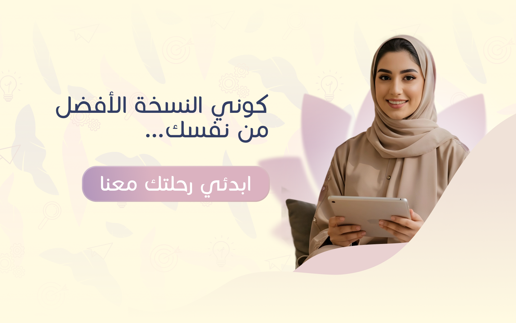 متجر أثر image-slider-0