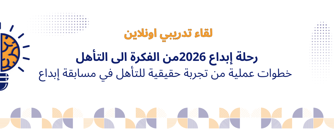 IbdaatCom image-slider-1