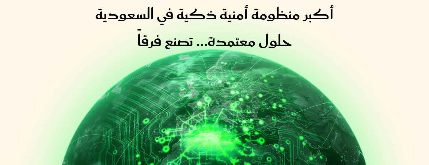 Smart Digital image-slider-0