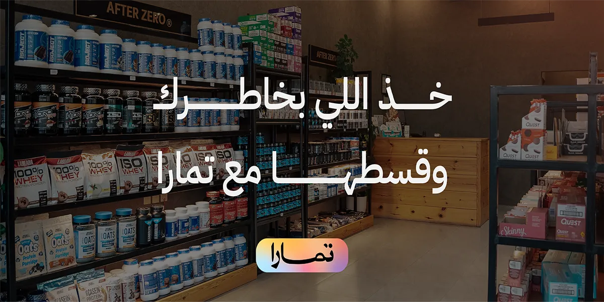 Afterzero image-slider-0