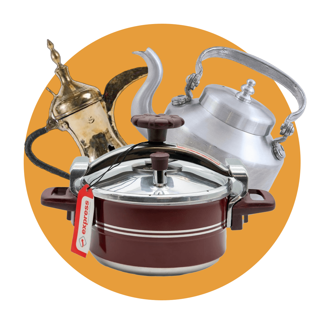 أواني قهوة وطبخ