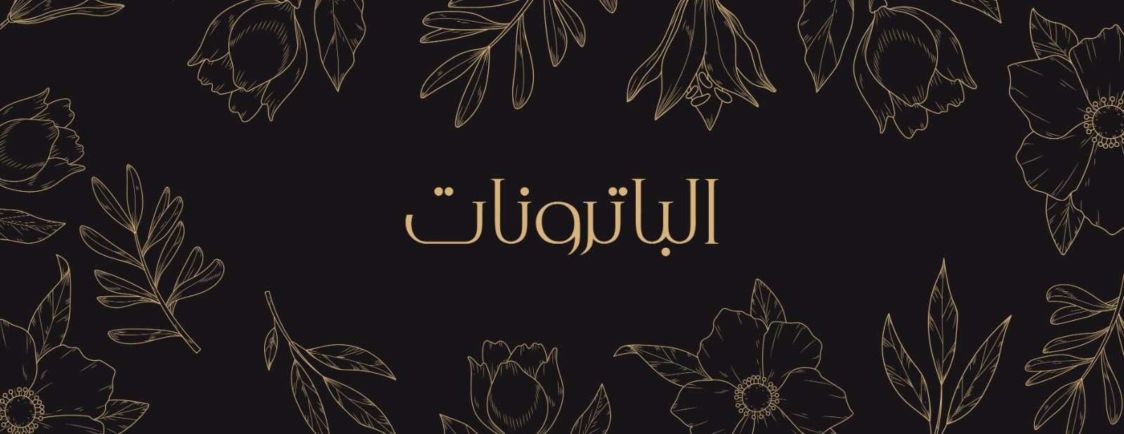 Designer_anwar image-slider-2