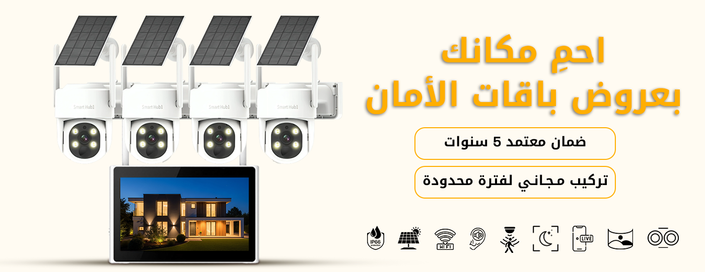 Smart Digital image-slider-2