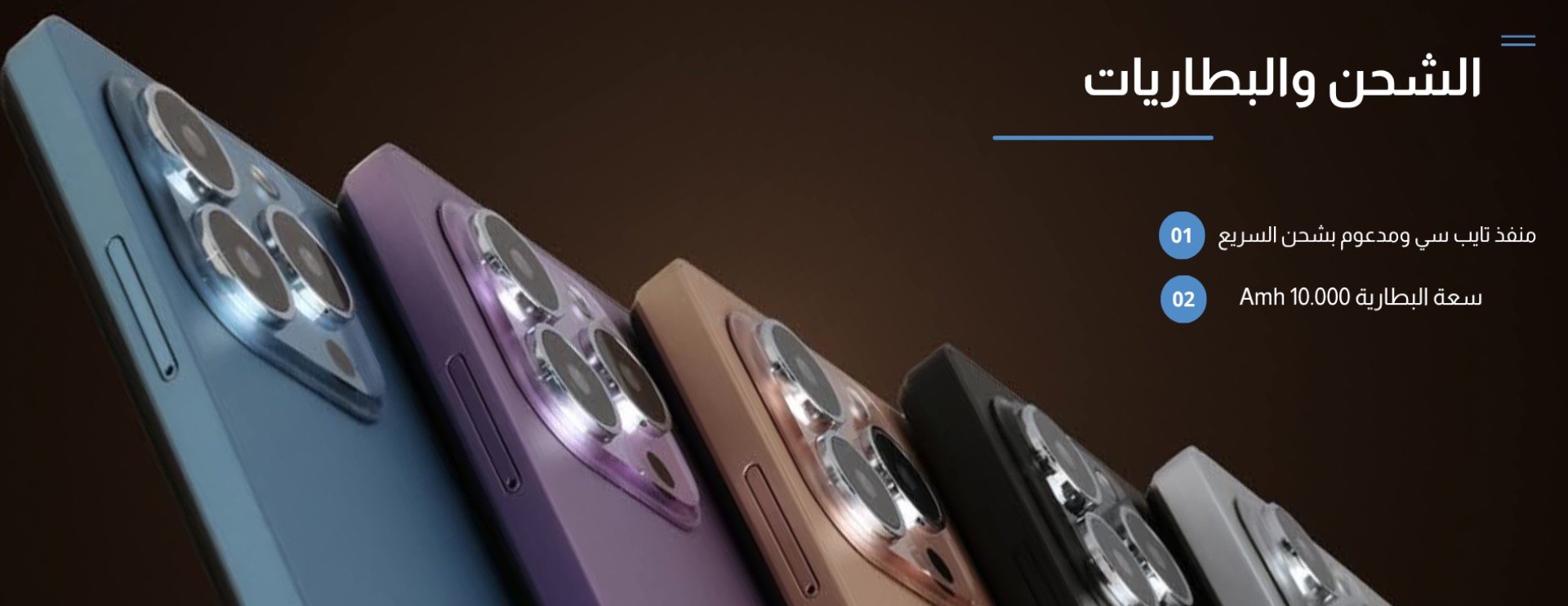 Ninety image-slider-4