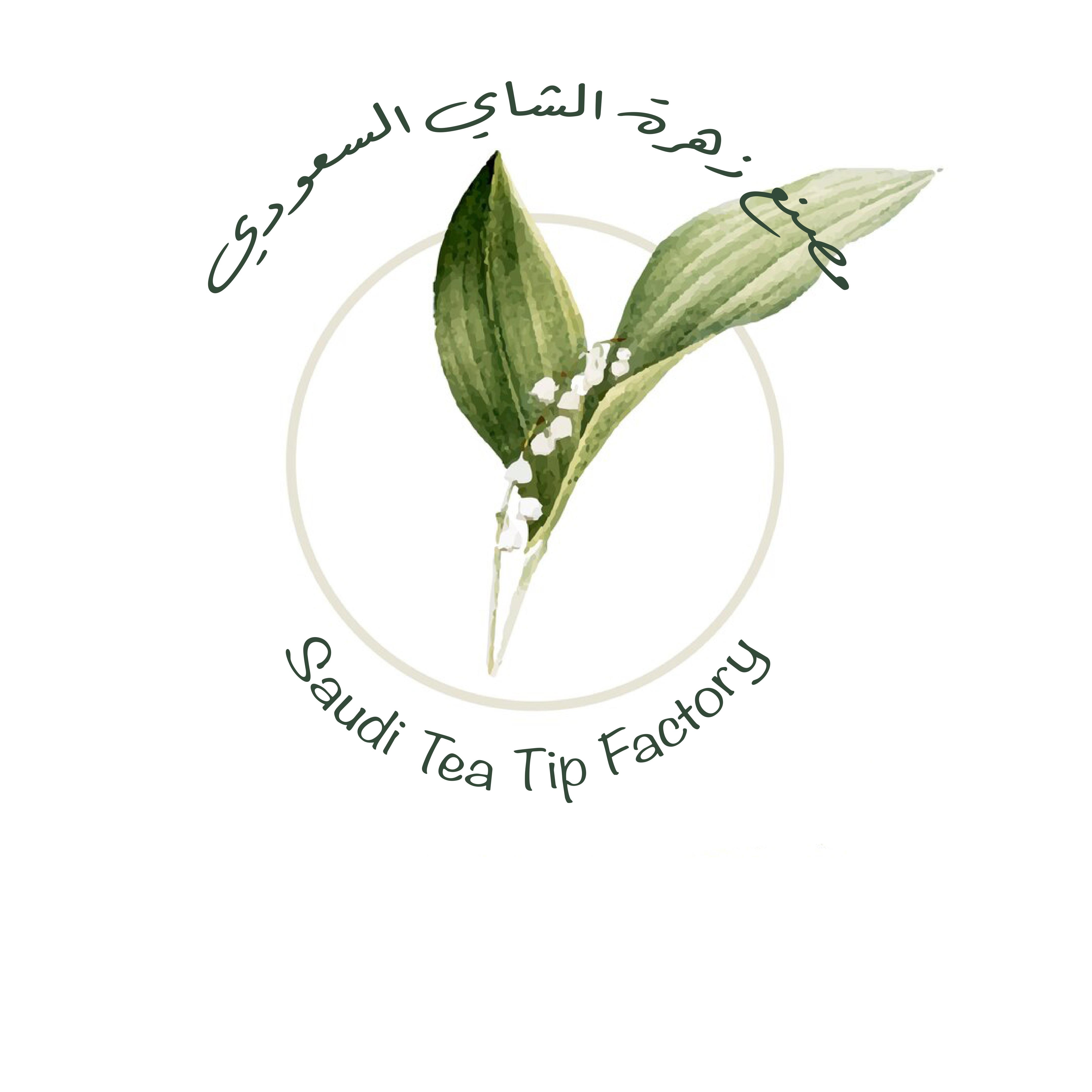 متجر زهرة الشاي