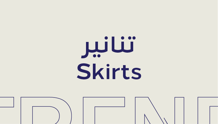https://cdn.salla.sa/form-builder/xiarogO1YLGqtIY1TSZ8kag1tNEIi4HFnTaLToW5.png