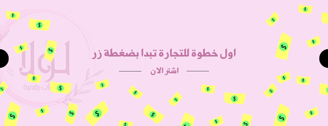 لولا✨ image-slider-2