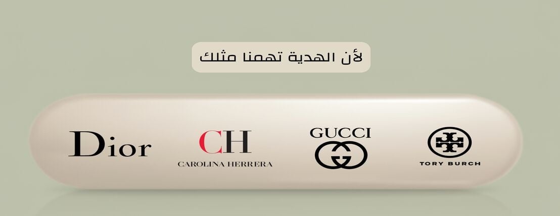 مشاعر image-slider-0