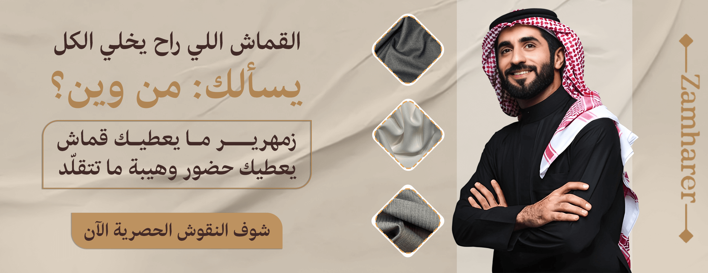 زمهرير image-slider-1