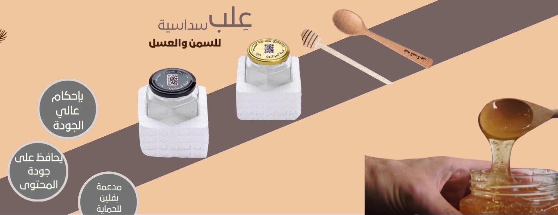 قمة المبتكرون image-slider-0