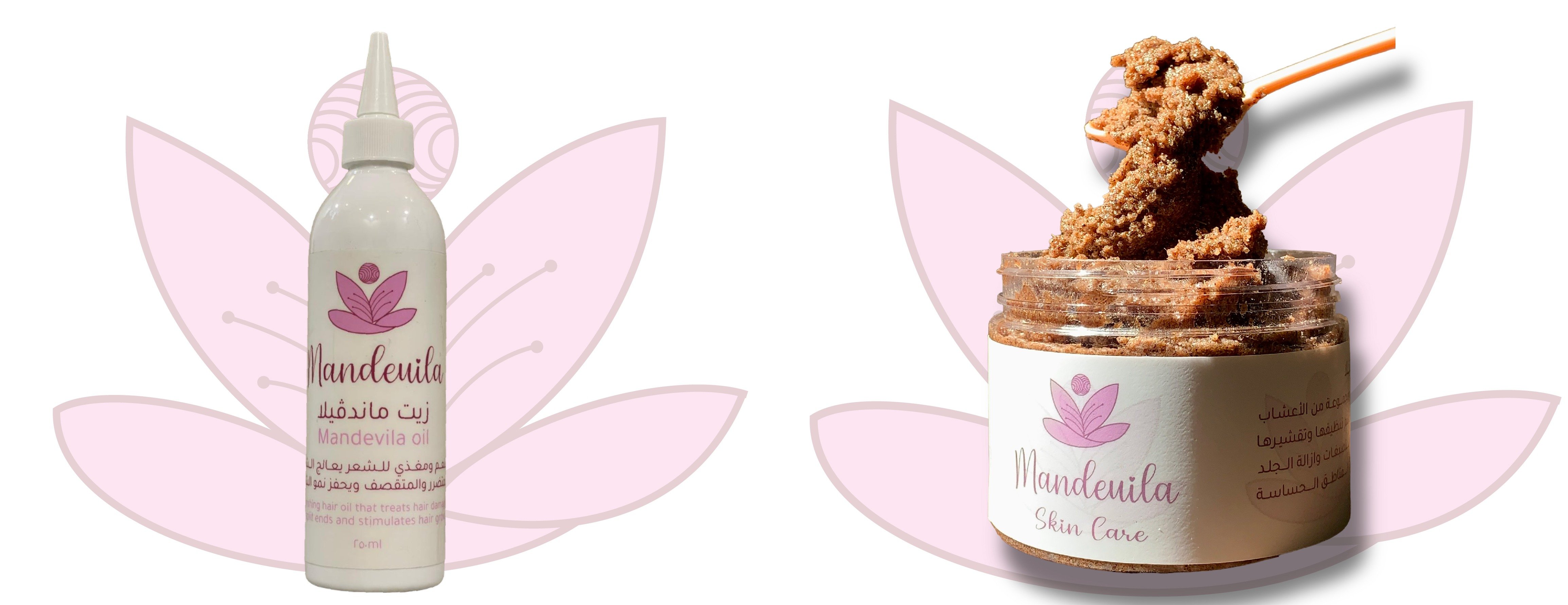 مـانـدڤيـلا image-slider-2