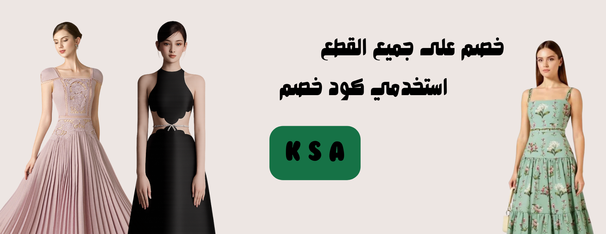 Light Boutique image-slider-0