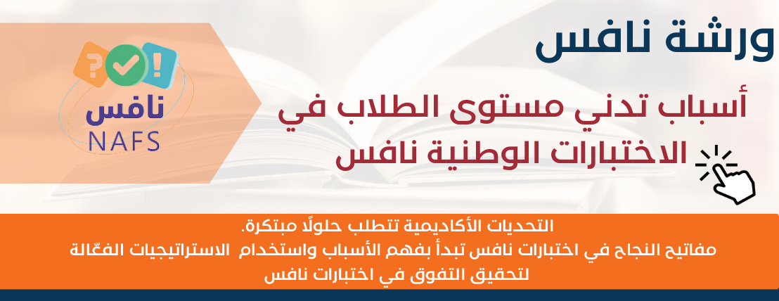 مكتبة ورقة image-slider-2