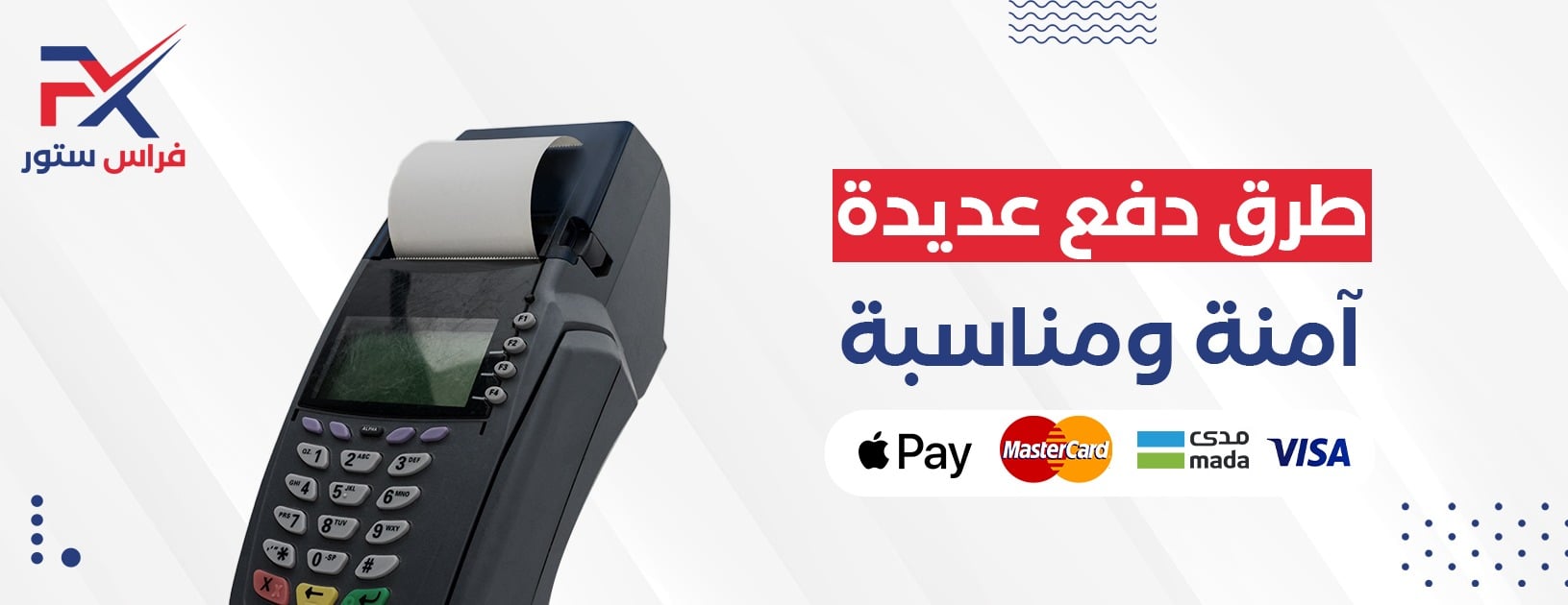 فراس ستور image-slider-0