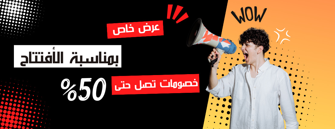 السعر المثالي لزينة السيارات image-slider-0