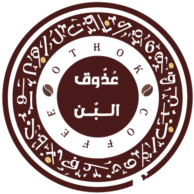 عُذوق البن | logo