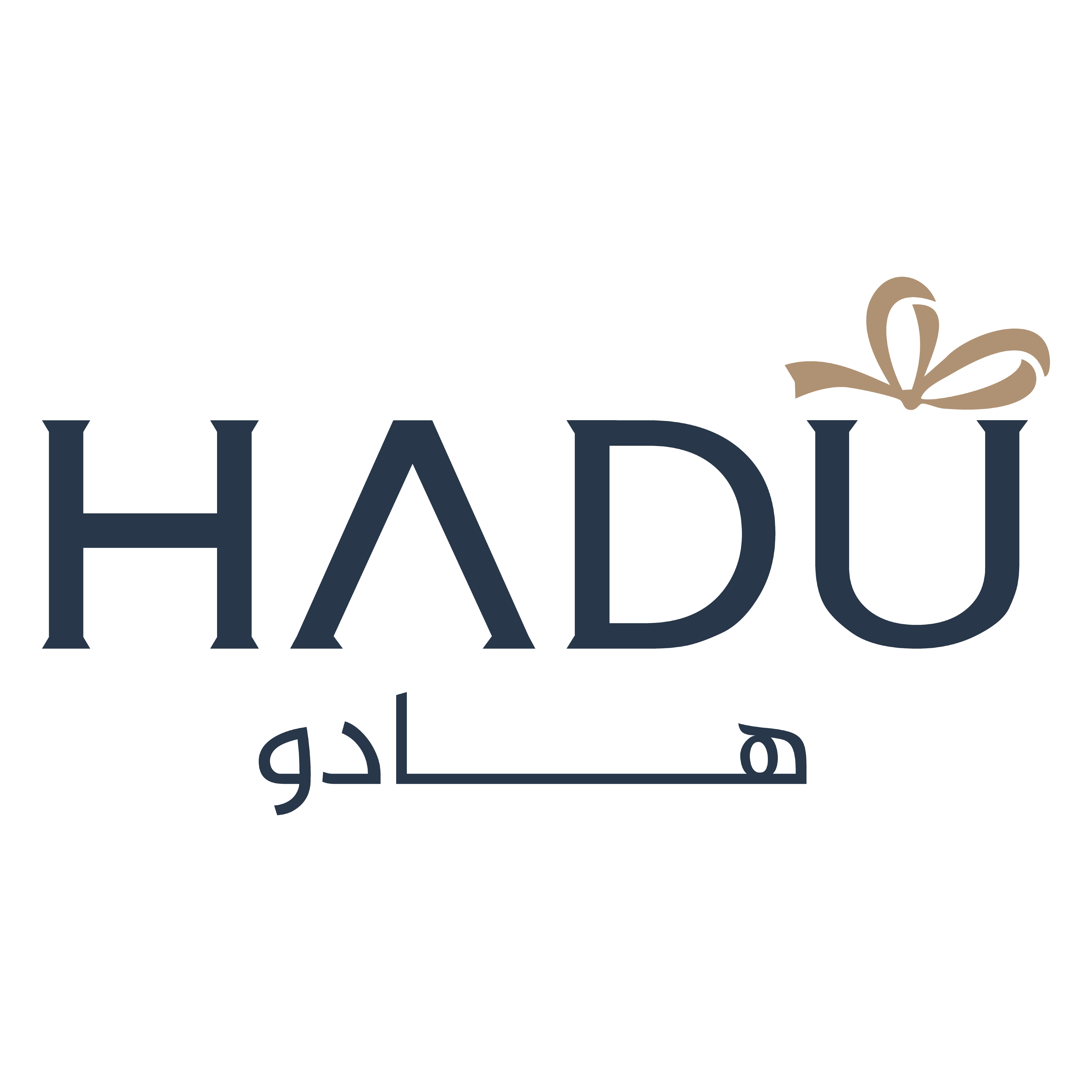 هادو | Hadu