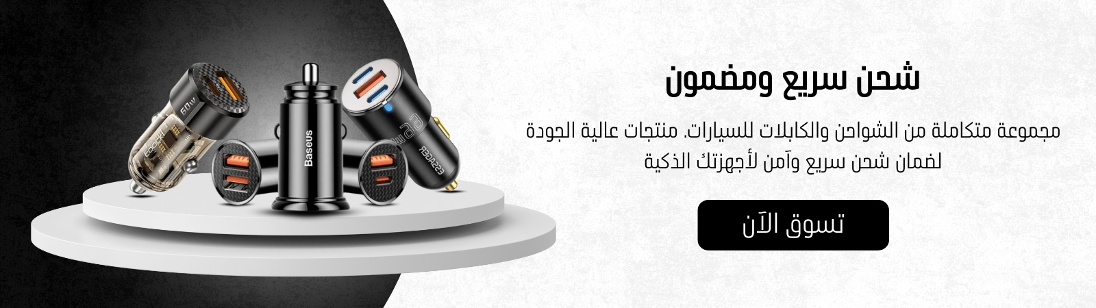 XsTech image-slider-0