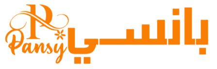 بانسي pansy | logo
