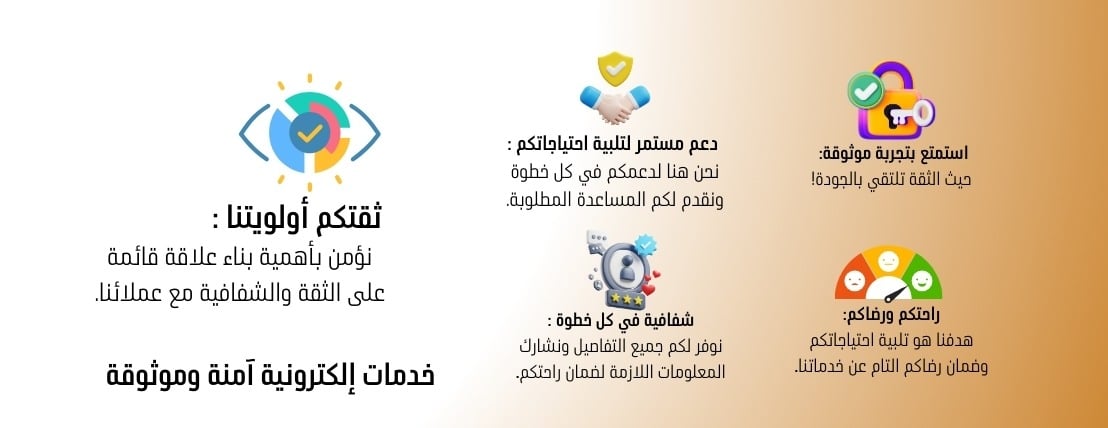 ميم اوفيس image-slider-0