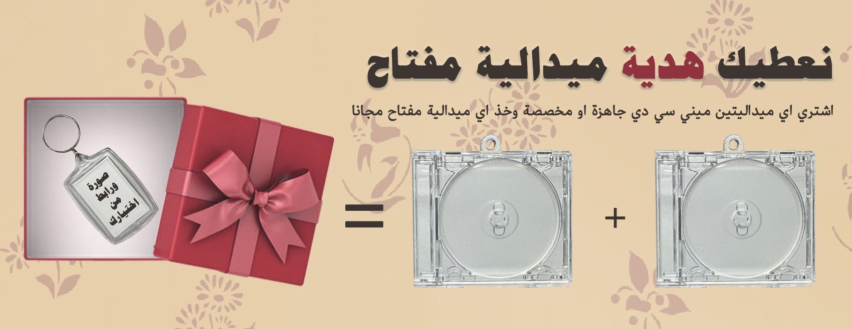 Melody Tap image-slider-0