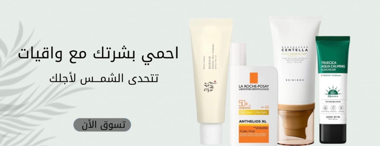 نوقا store image-slider-0