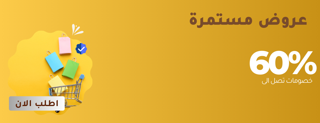allianzstores.com image-slider-2