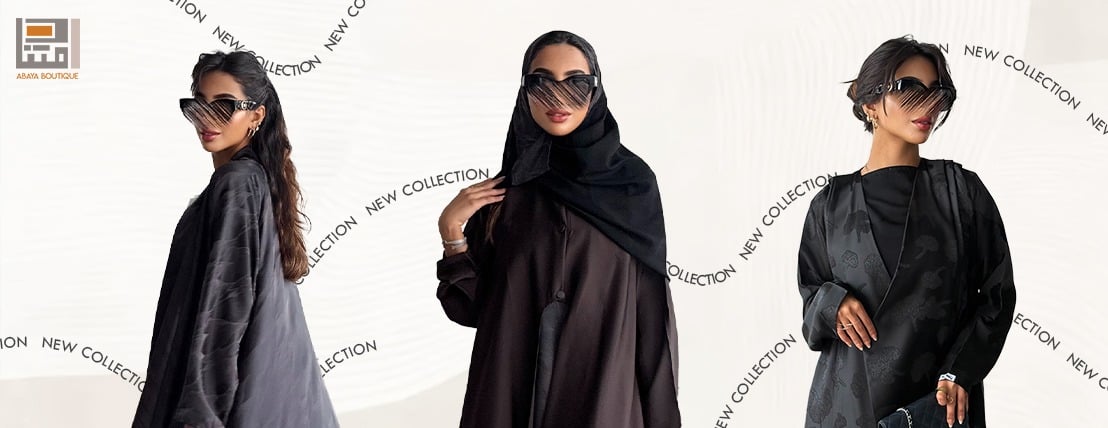 عبايات دار امتنان image-slider-0