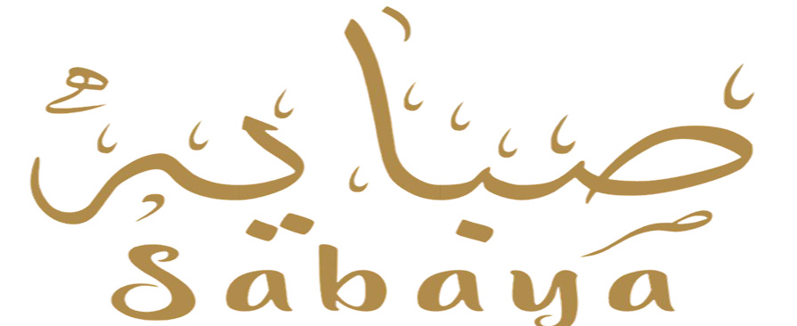 صبايه logo