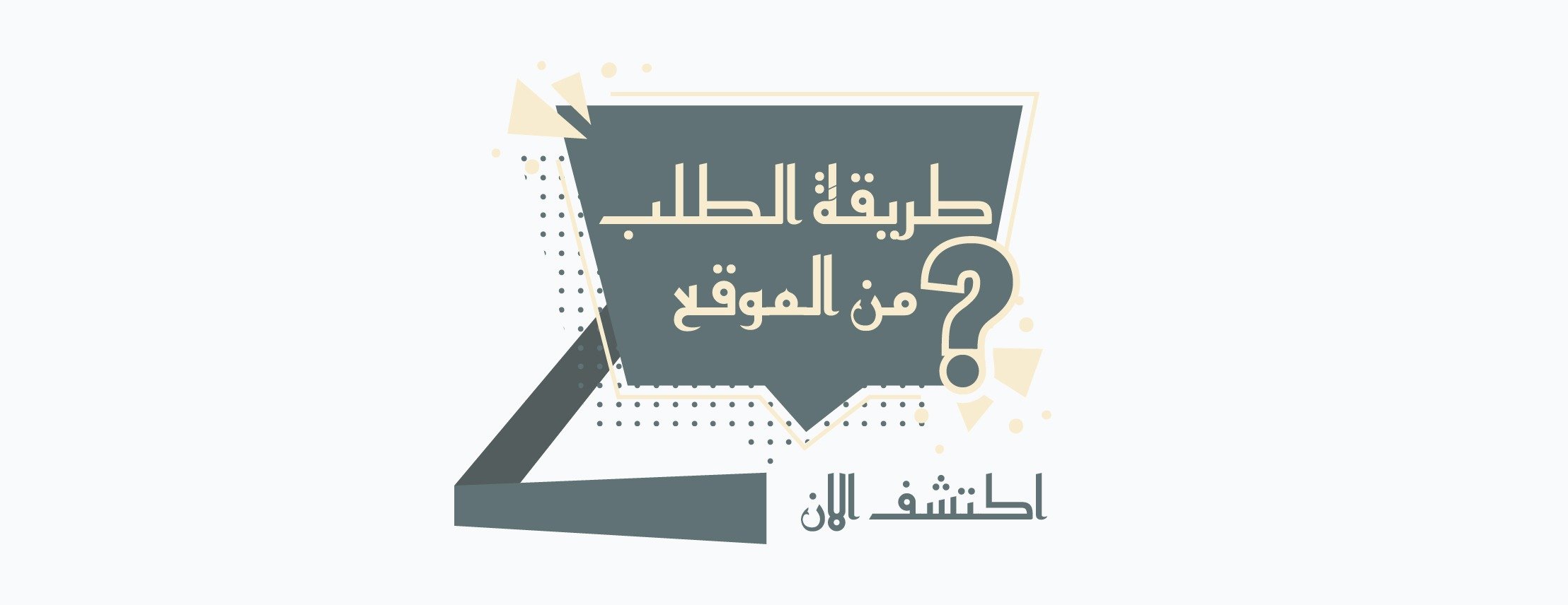 Juhinastore image-slider-1