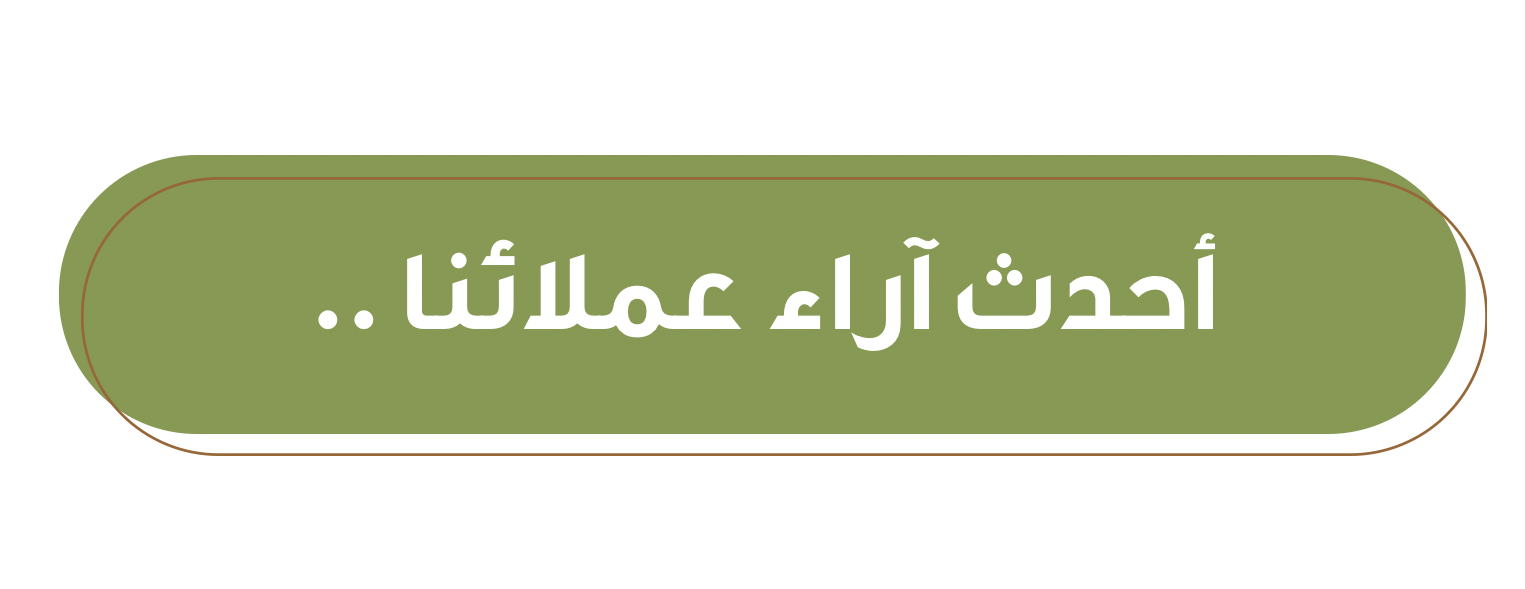 شهرزاد image-slider-0