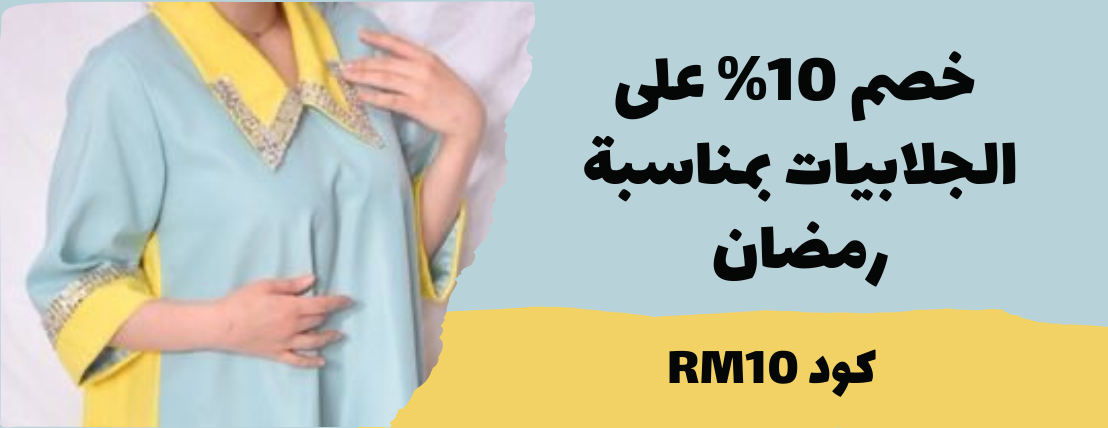 AM Fashion image-slider-1