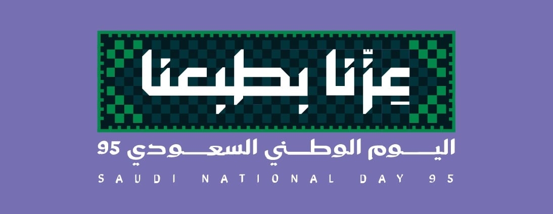 متجر قطرة جمال - Glow Drop image-slider-3