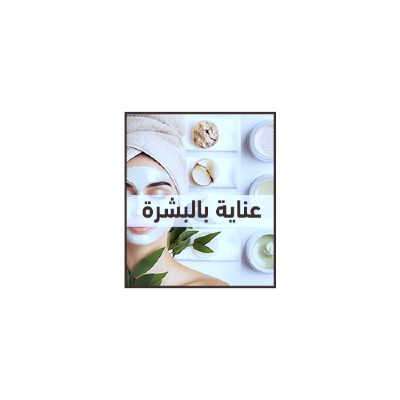 Veloura image-slider-2
