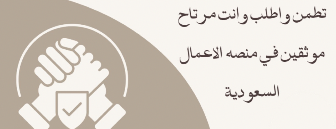 مخاوير الغيد image-slider-1