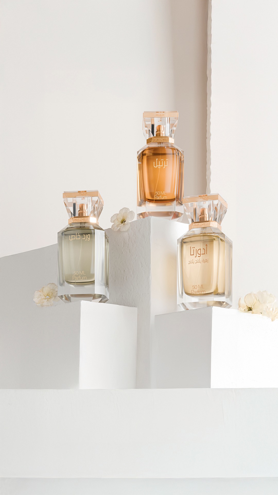 ALSAIF PERFUMES