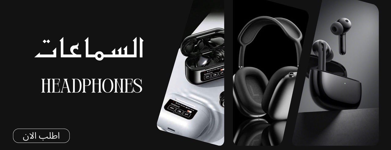 NaifExpress image-slider-0