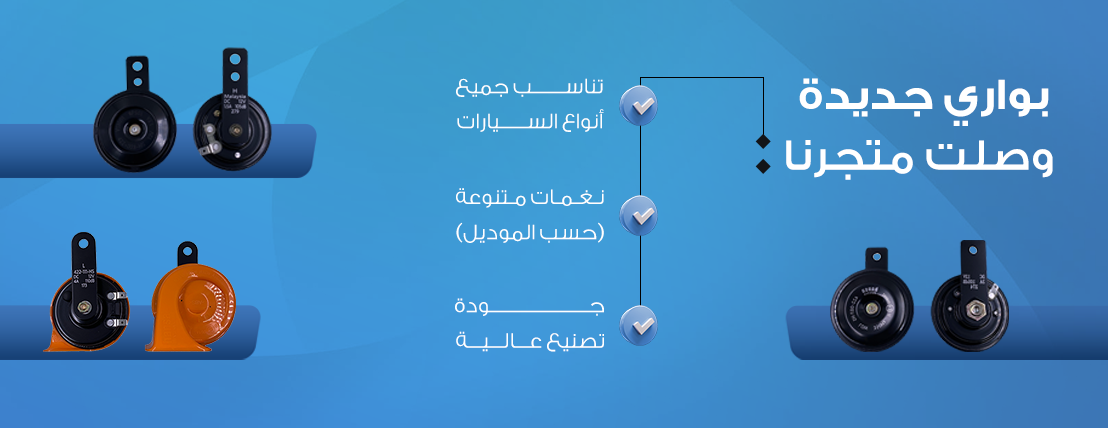 فولت كار image-slider-1